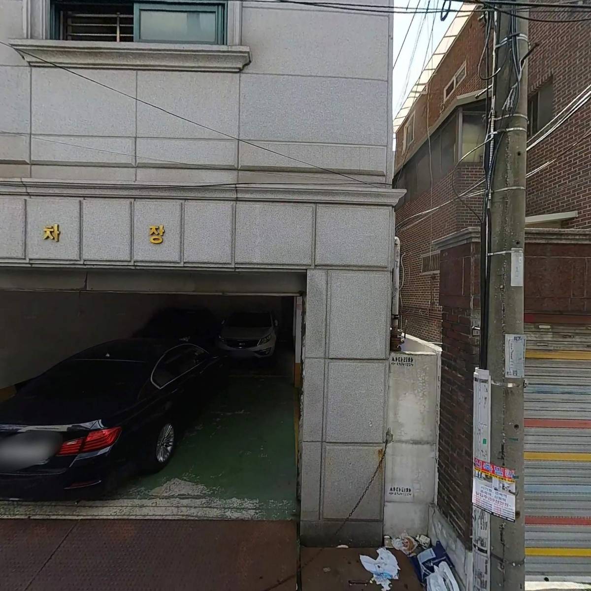 한양설비공사