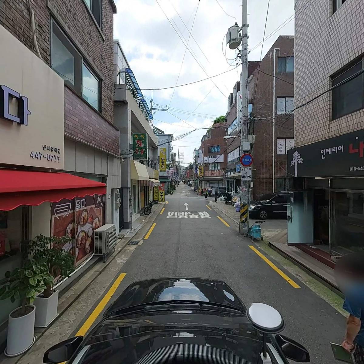 123중국식품점_4