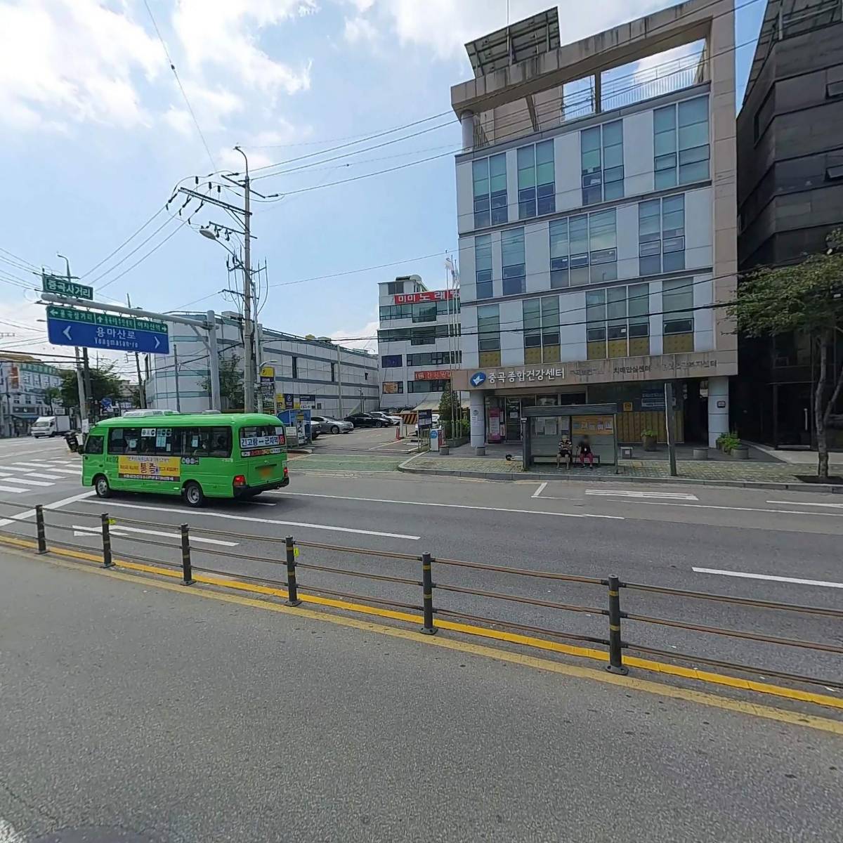 대한음악치료학회_3