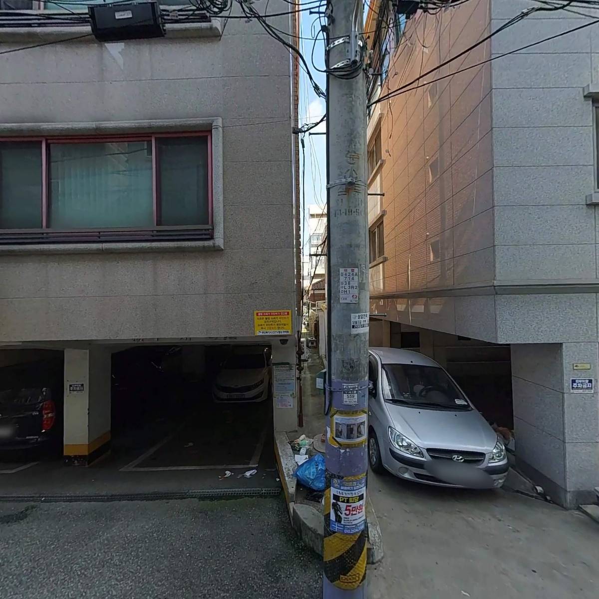 유앤티_3