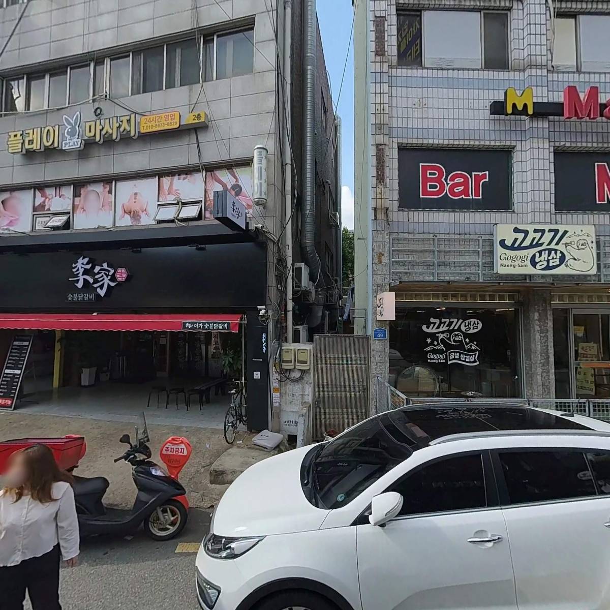 (주) 바이오에스에이앤_3