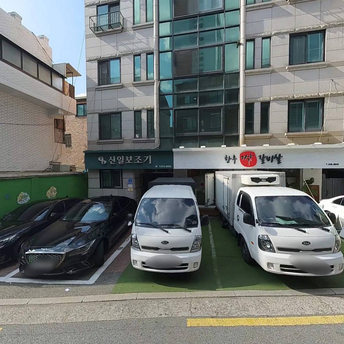 우광전기공사_3