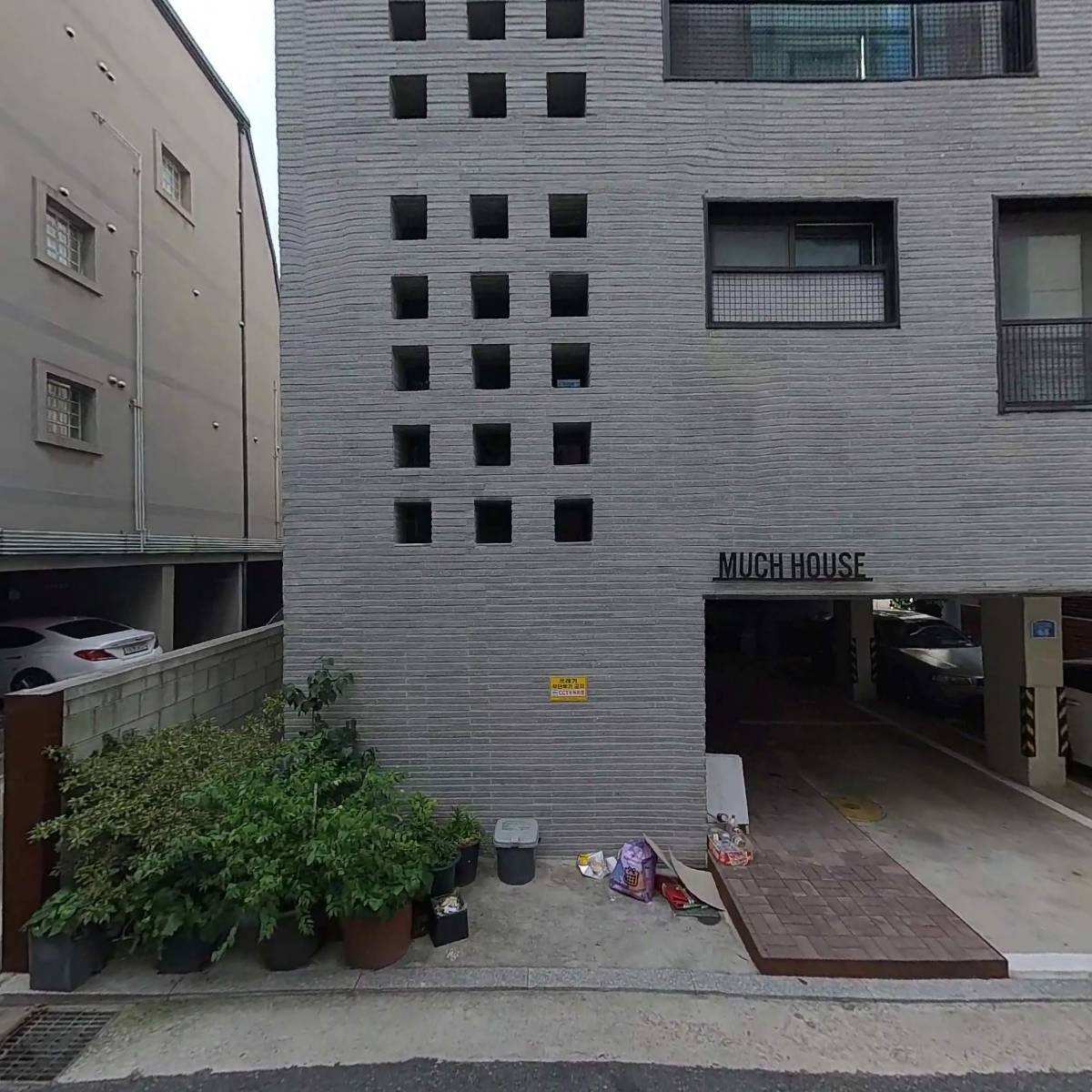 타임투크린_3