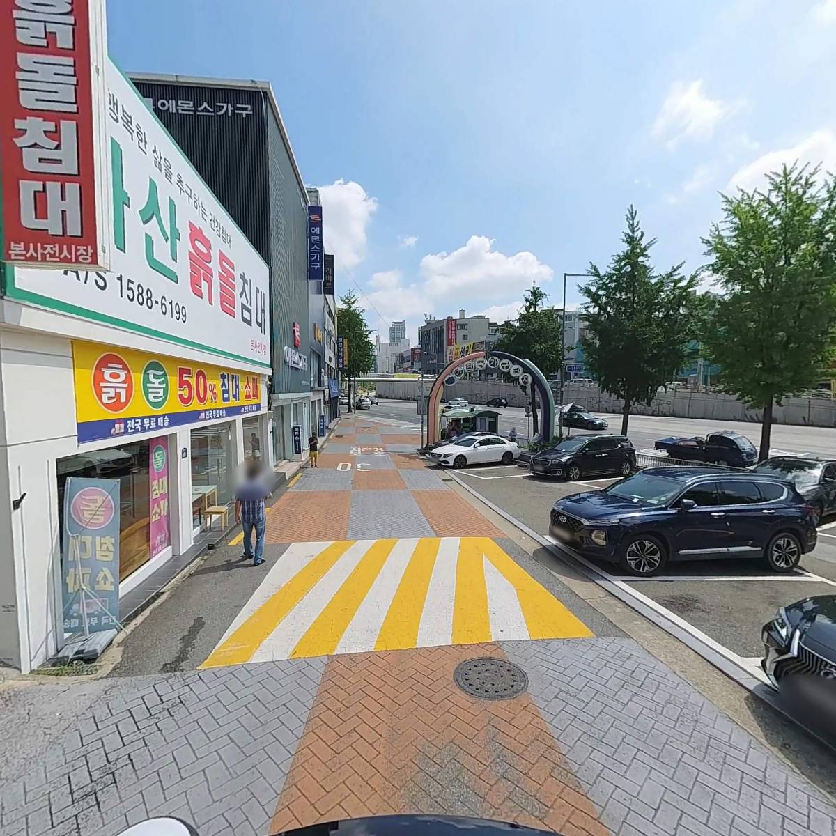 프란시아가구_2