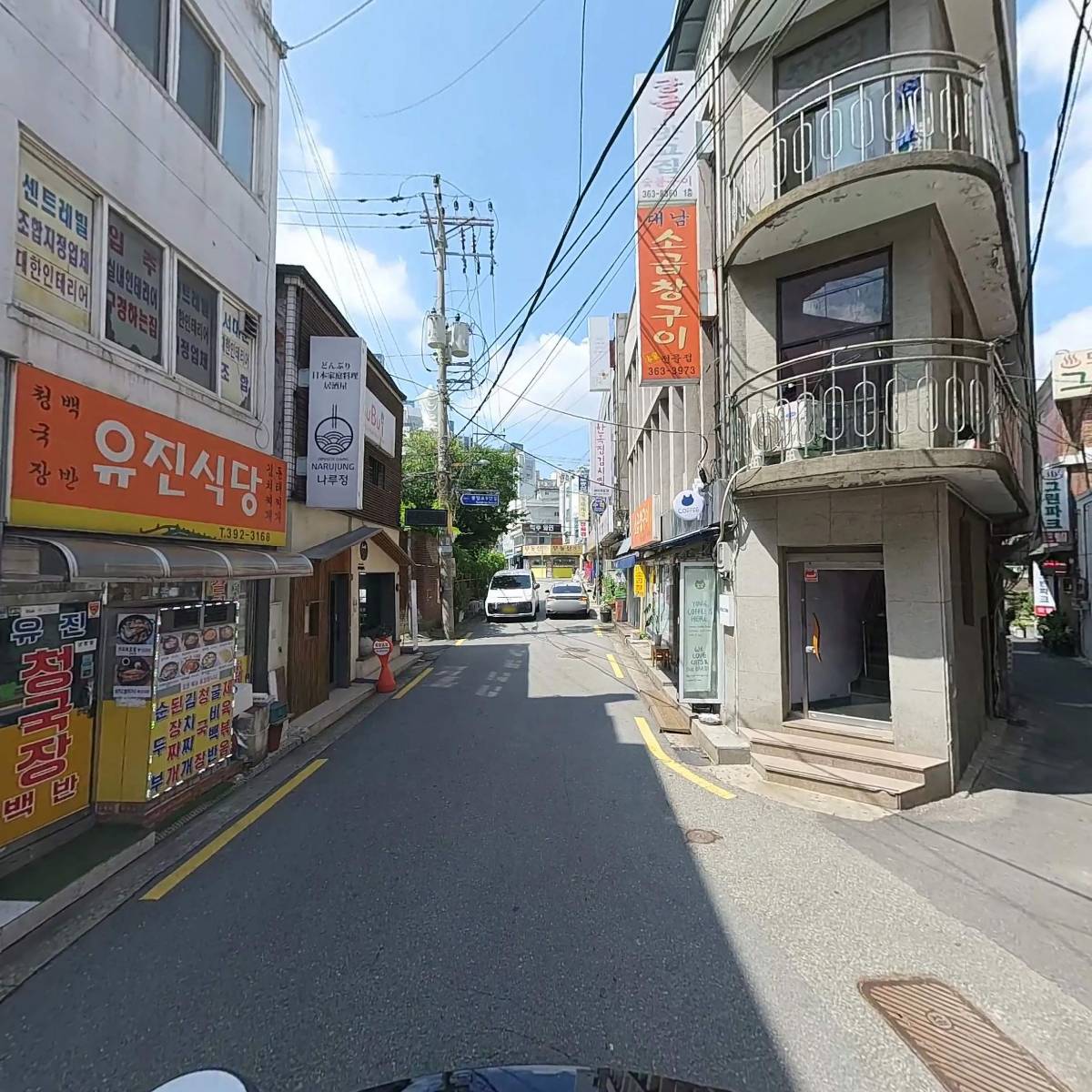 제주흙돼지뽈집_2
