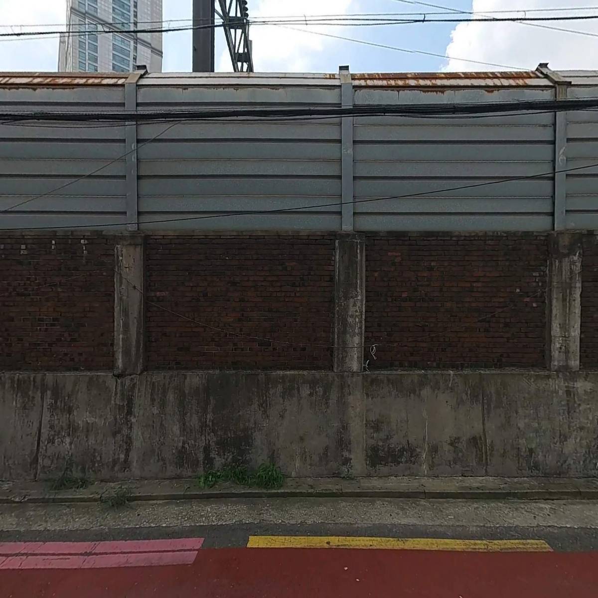 청기와생고기