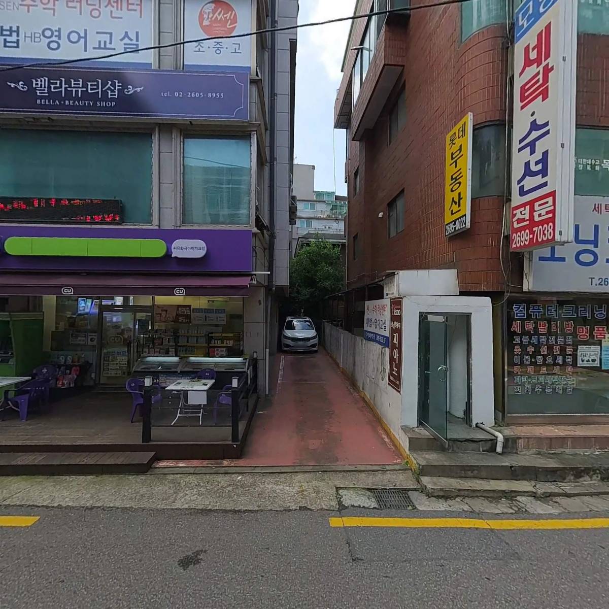 오피렉스_3