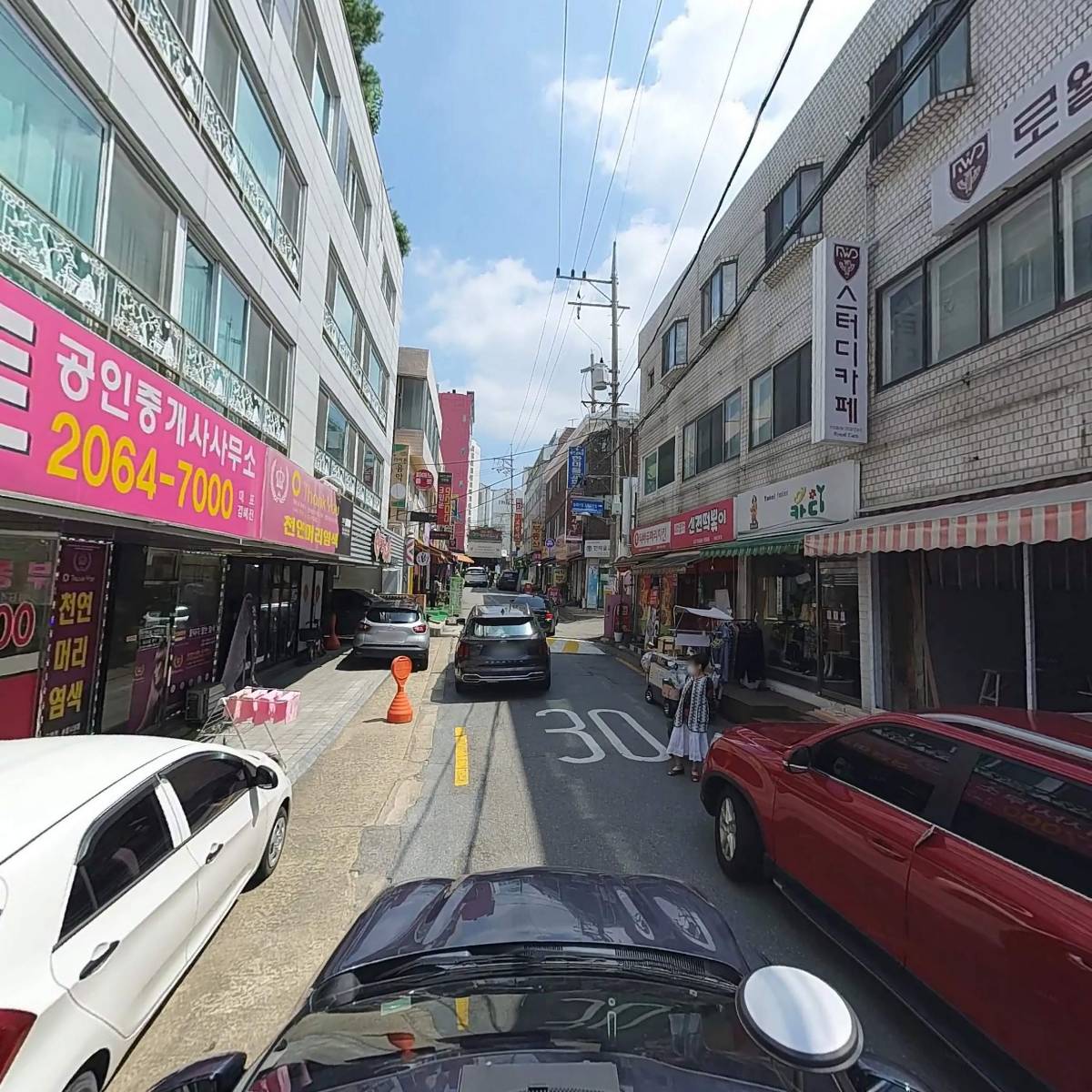 로웰클래스스터디카페(우장산점)_4