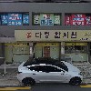 (주)코리아메디칼엔유