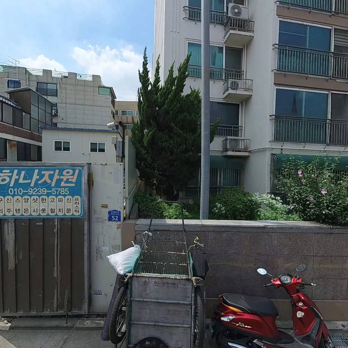 소영산업_3