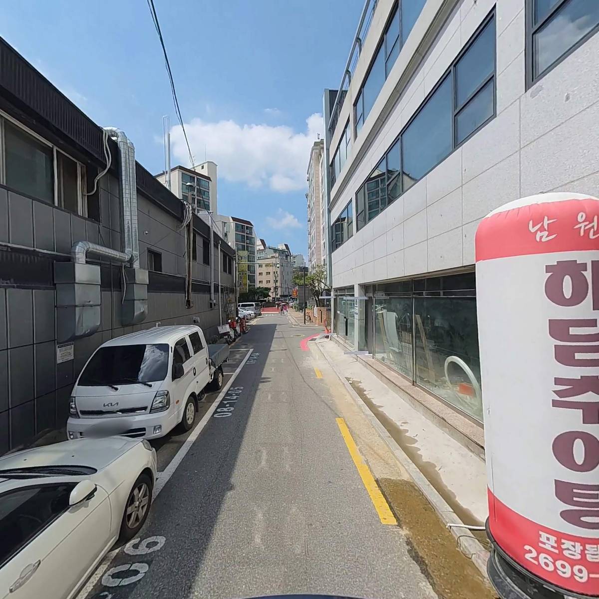 주식회사씨마스_2