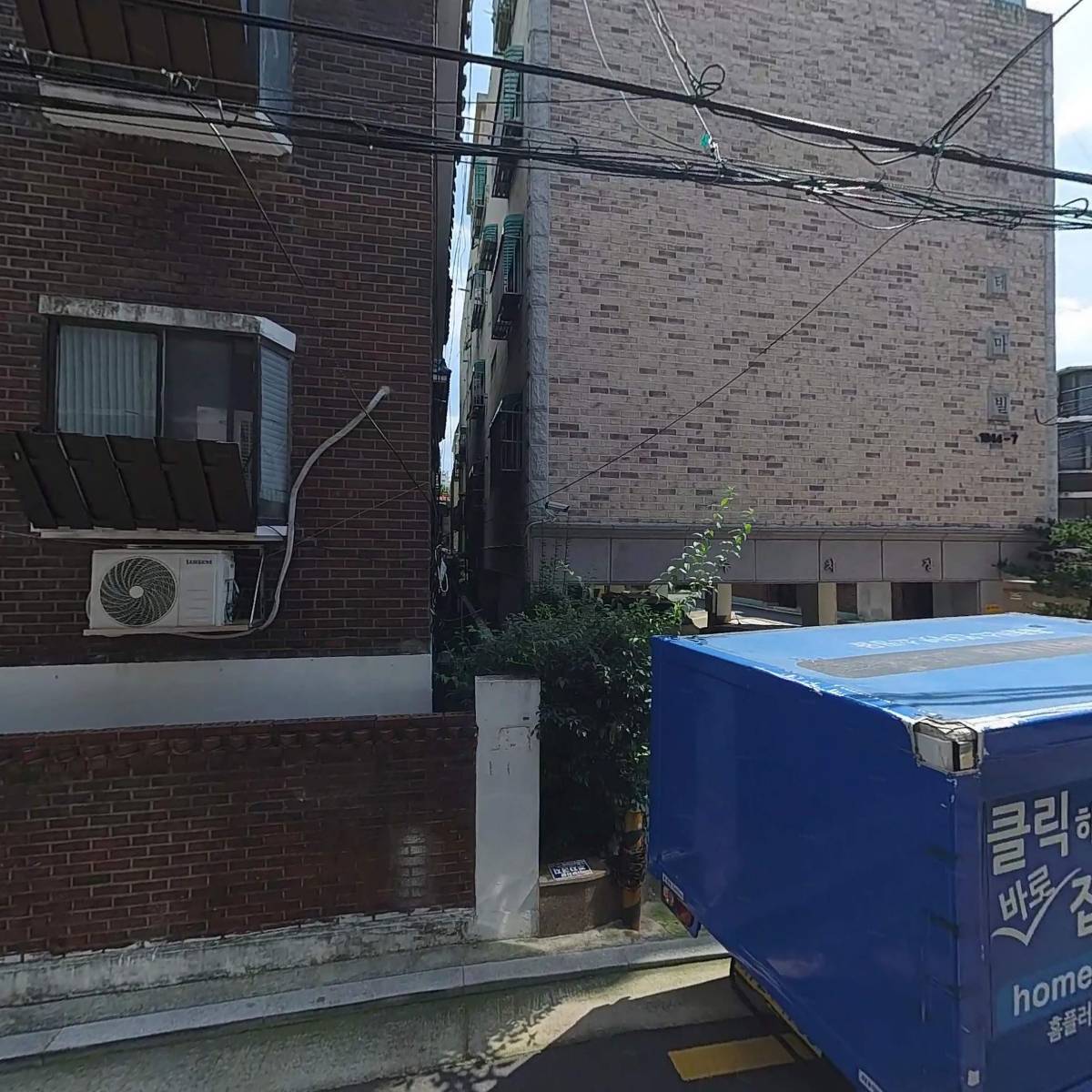 주식회사 와이디와이컨설트