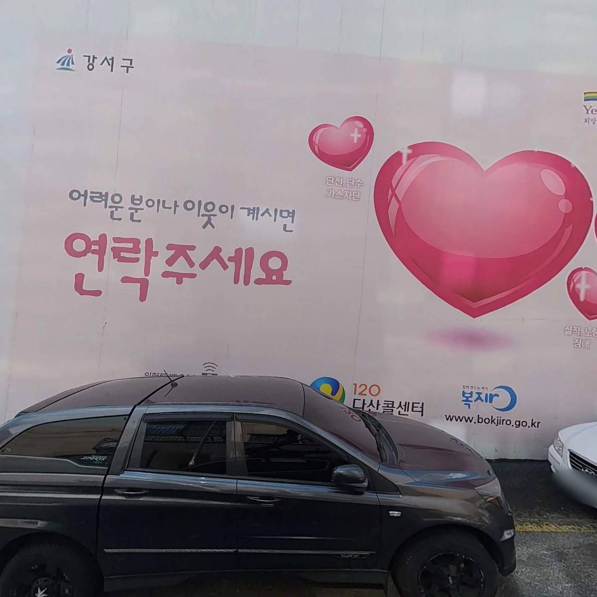 마켓브린