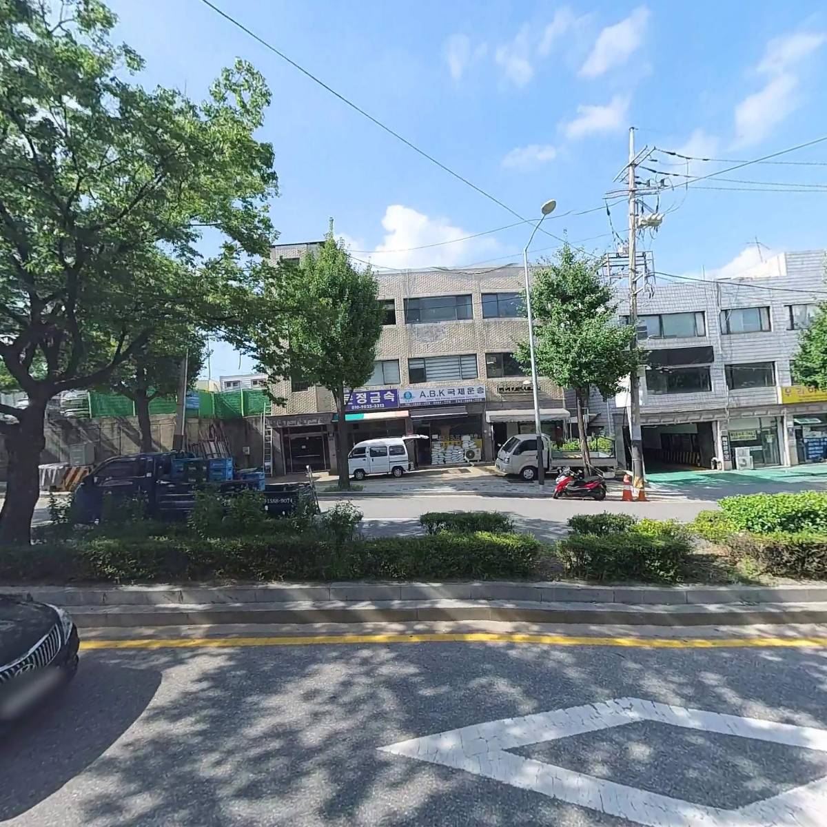 우성무역_3