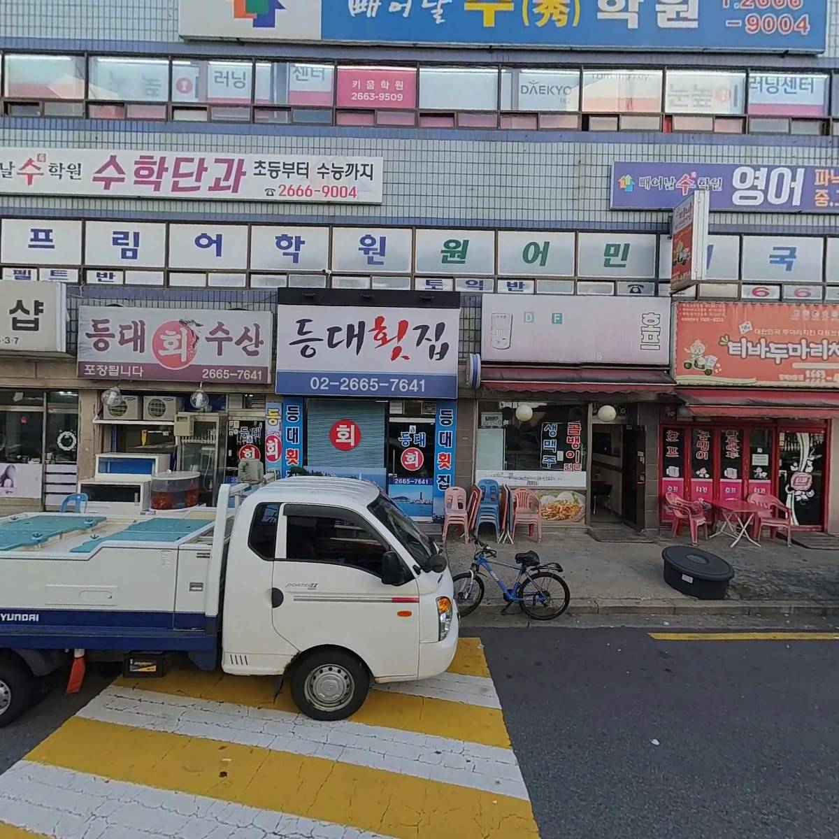 익전건설(주)_3