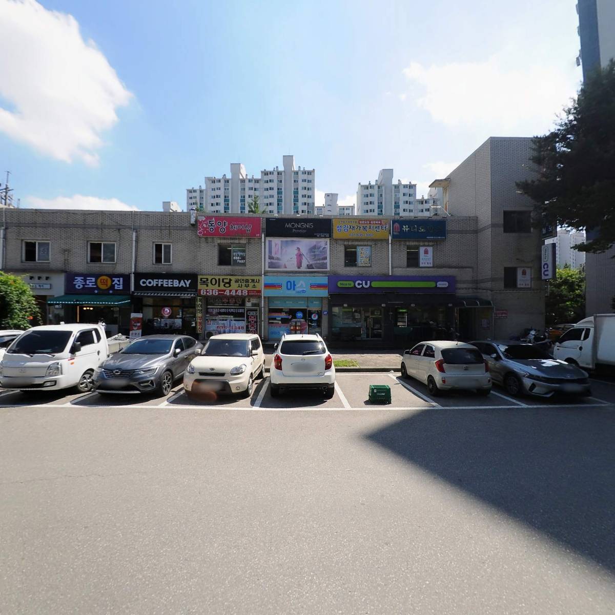 손짜장명가_3