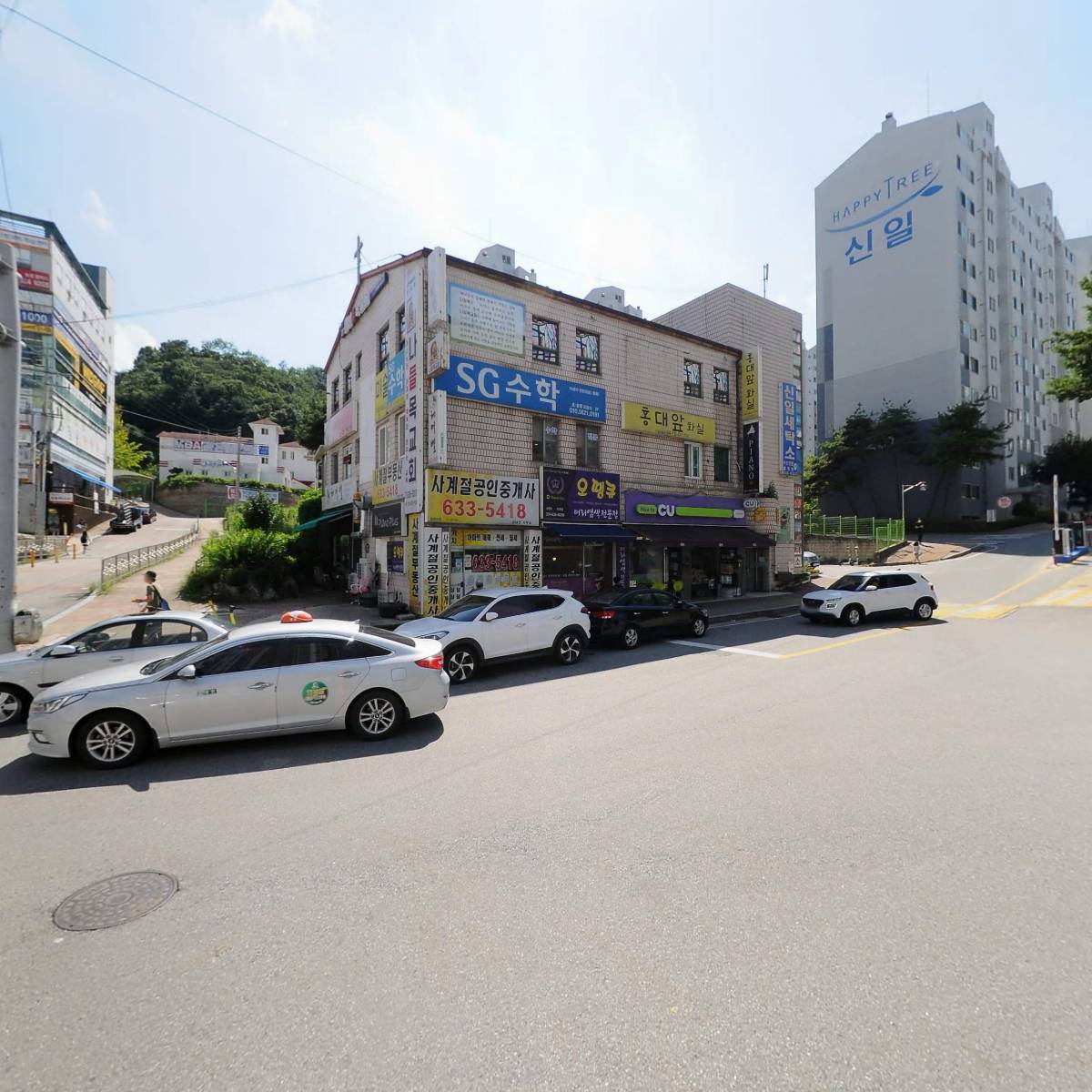 이천시산악협회(이천시산악연맹등산연합회)_3