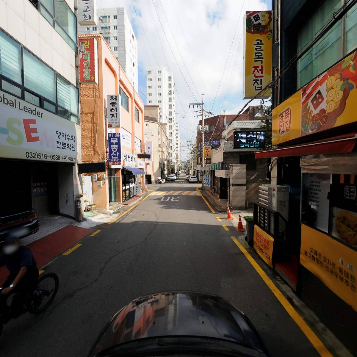 일흥건설（주）_4