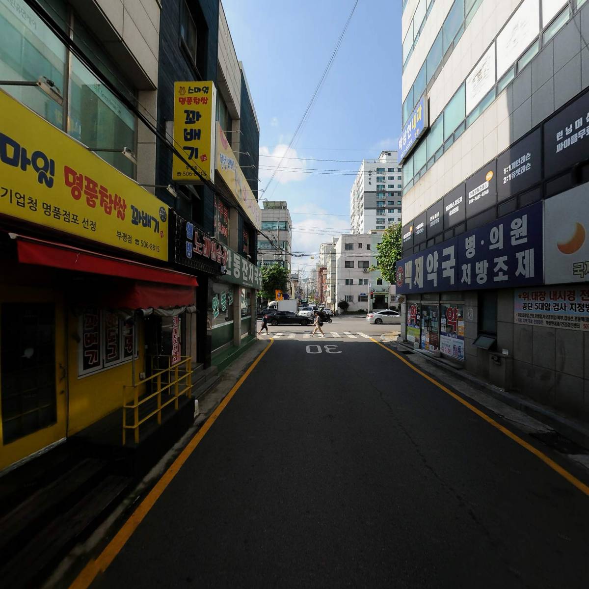 일흥건설（주）_2