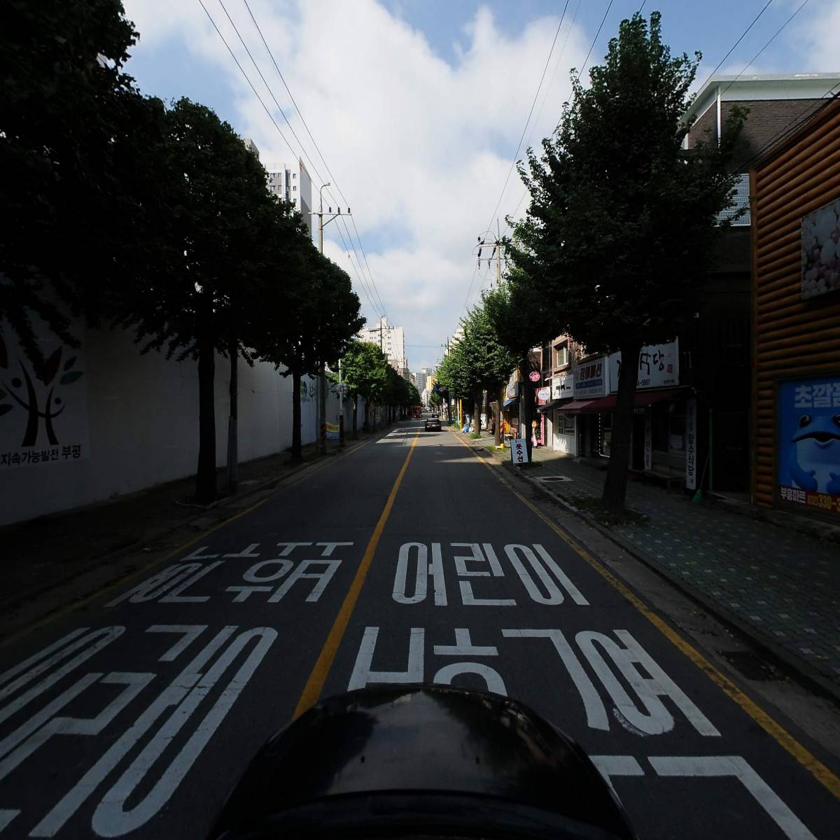 부흥마트_4