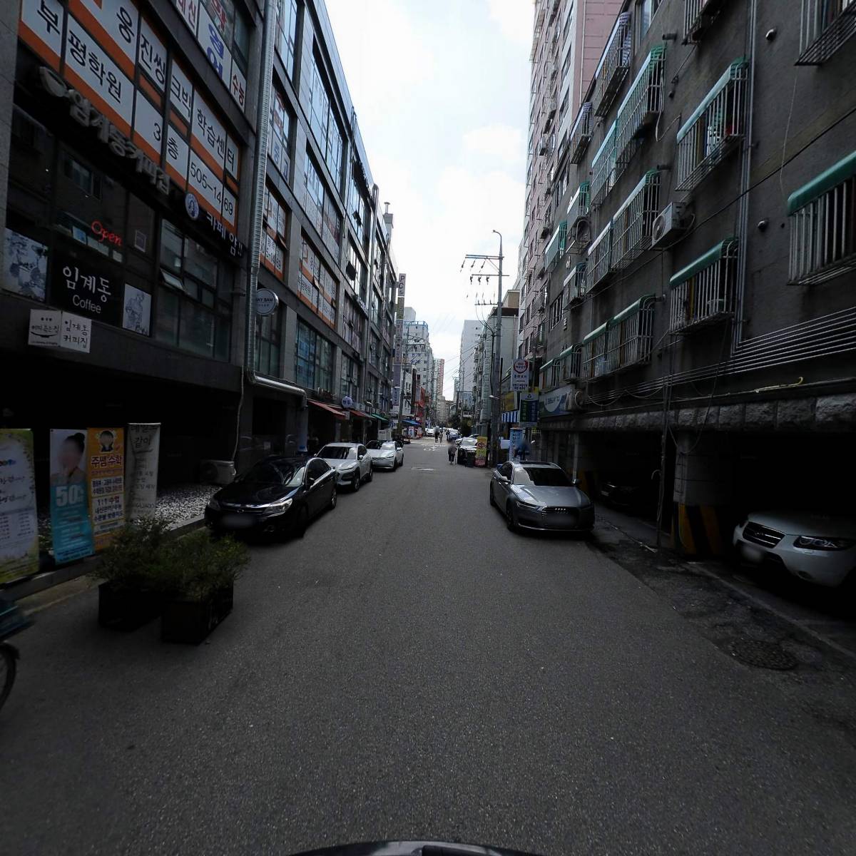 (주)인바디서부_2