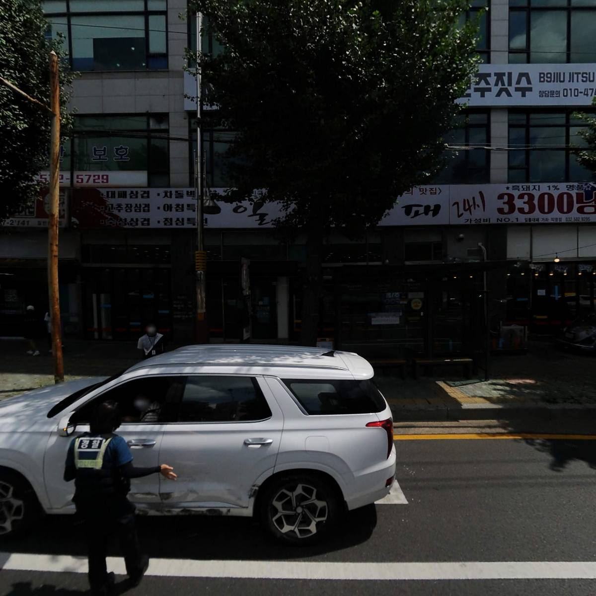 실버벨노인복지센터