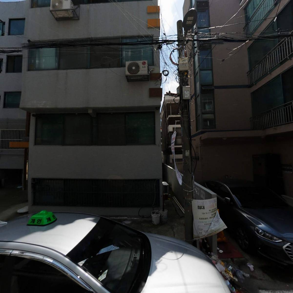 JH건설_3