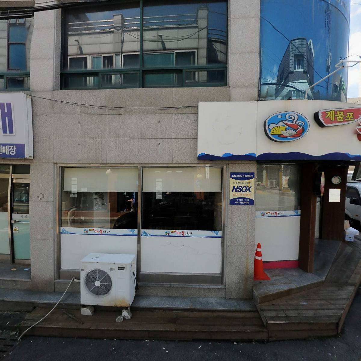 로엔기획