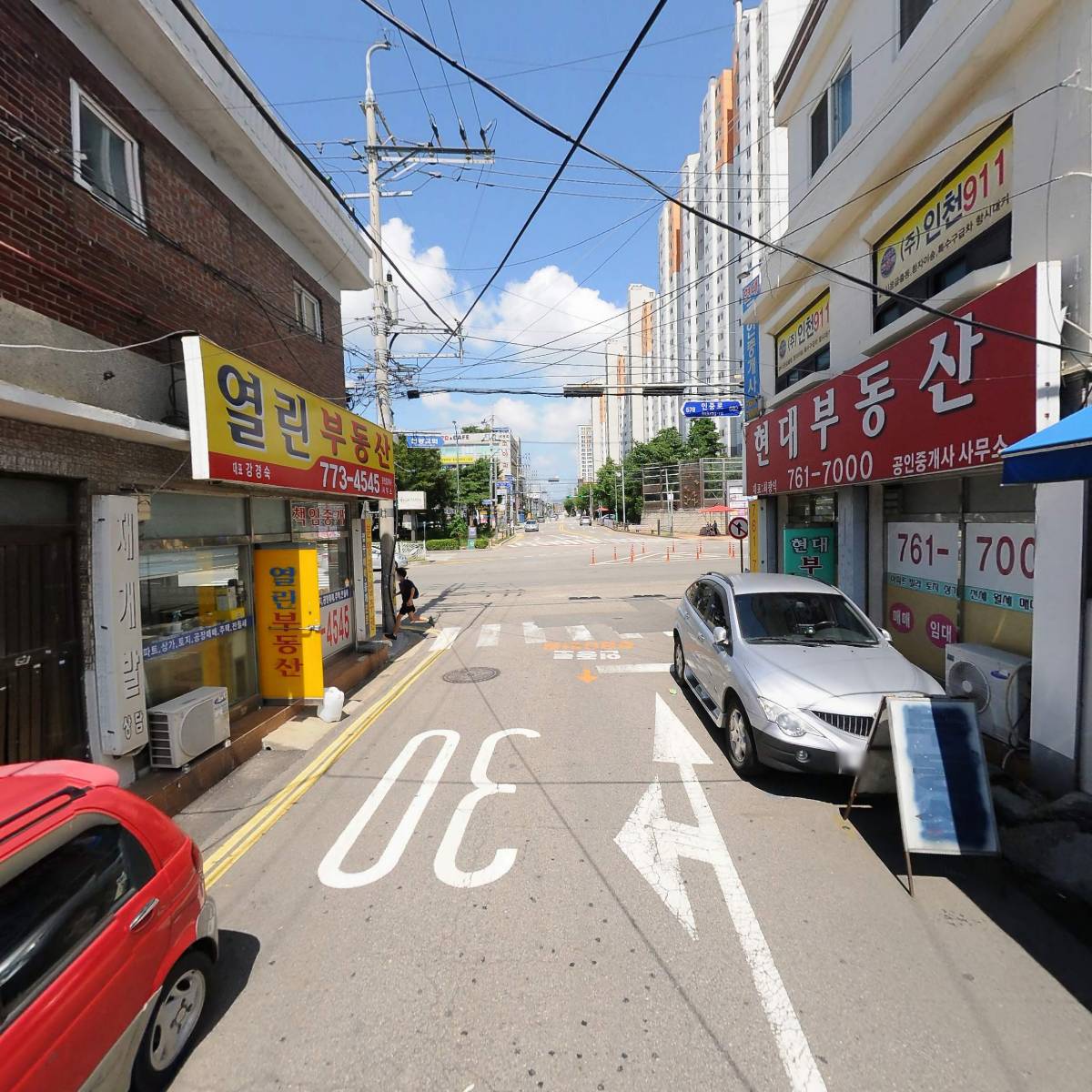 유어스마켓_2