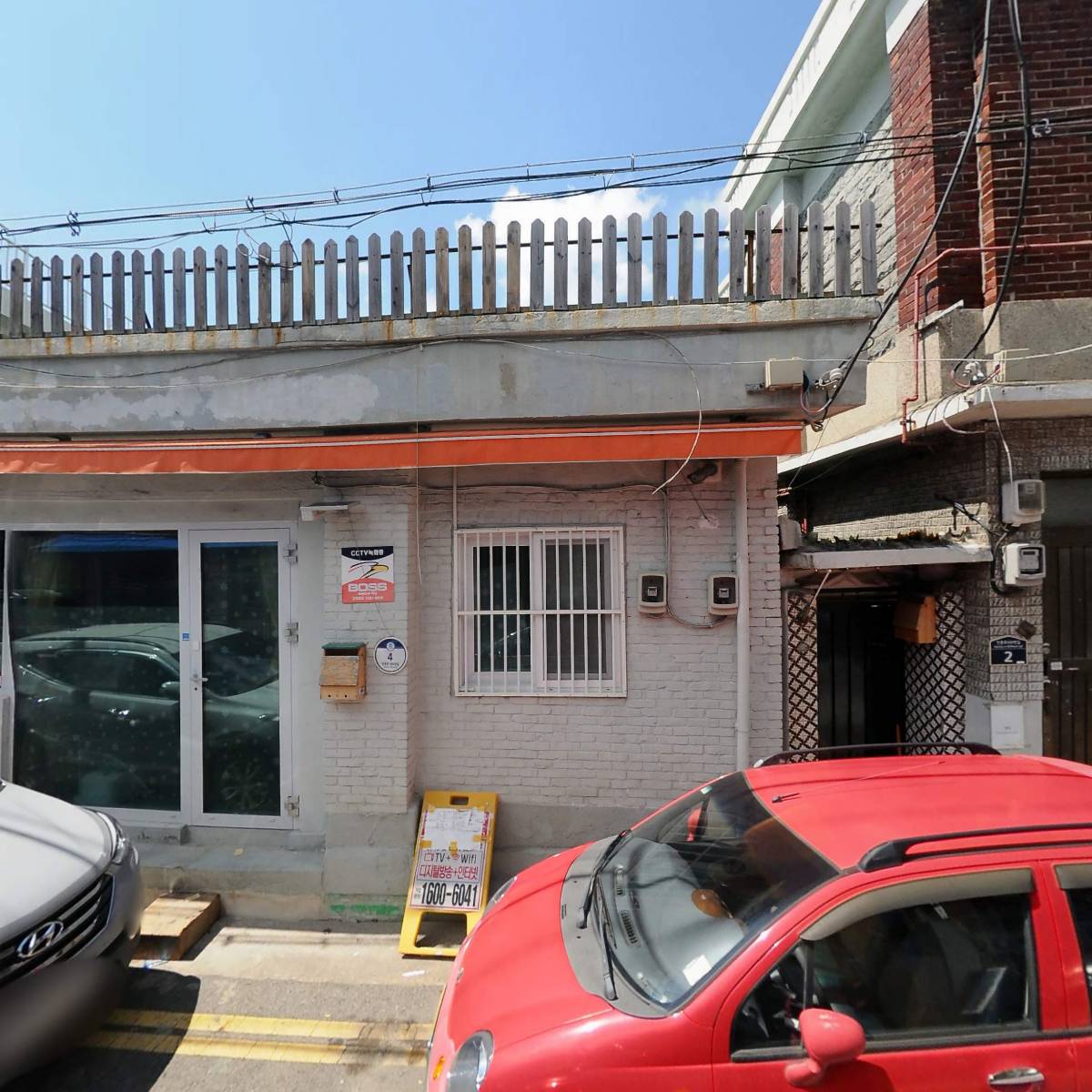 유어스마켓