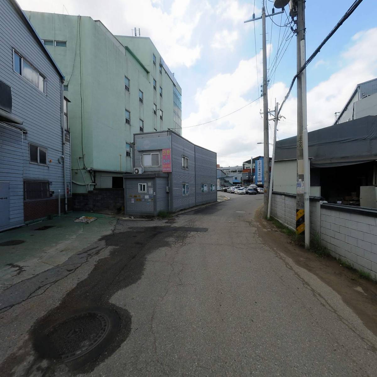 신진부동산_2