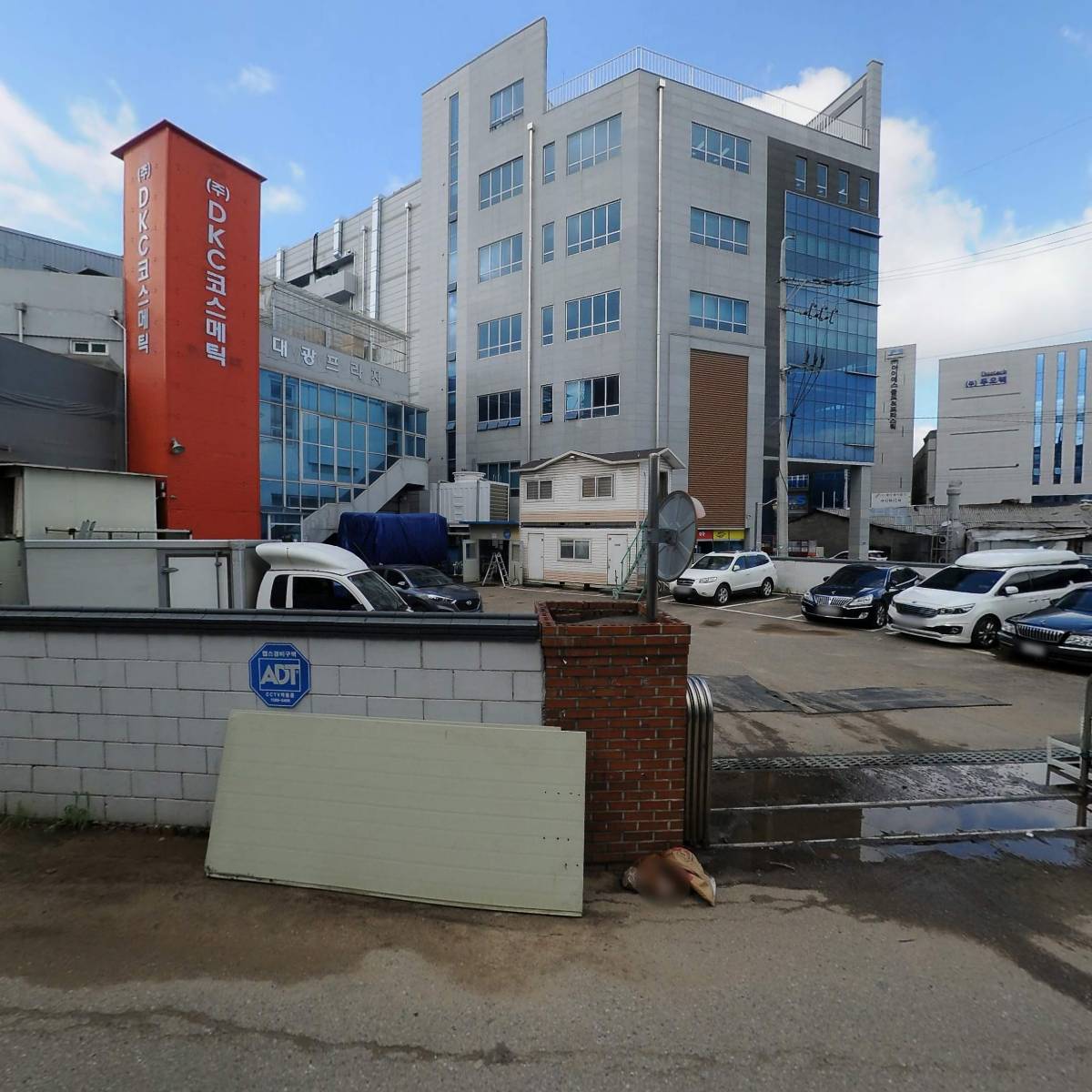 신진부동산_3