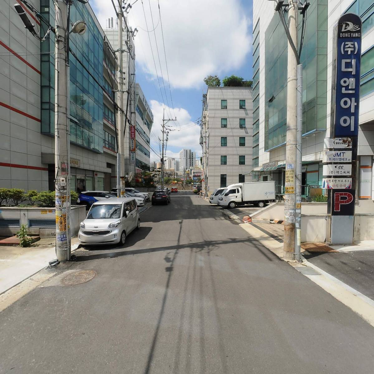 주식회사 바이온텍라이프_2