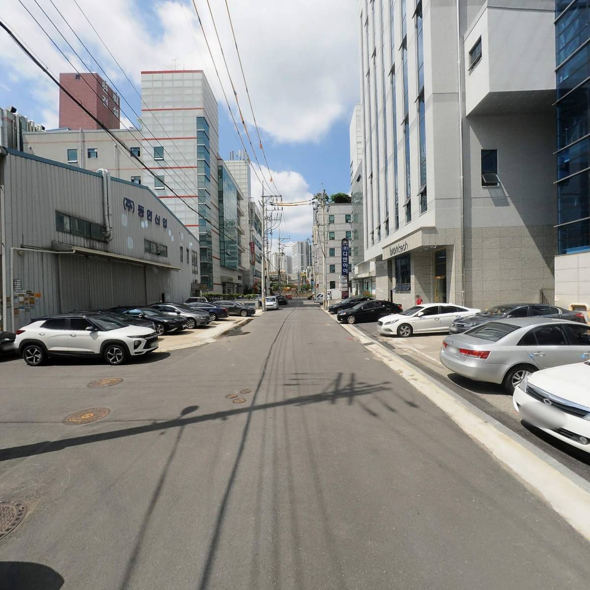 주식회사 바이온텍생활건강_2