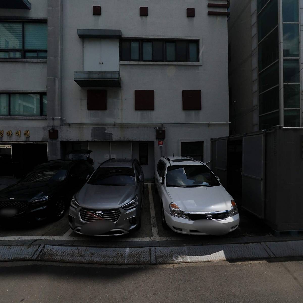 DM테크