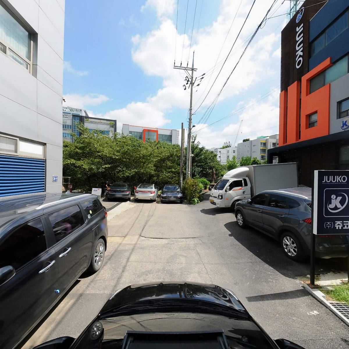 주식회사 커피집단_4