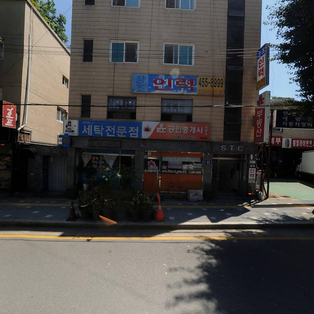 브레인 콘텐츠_3