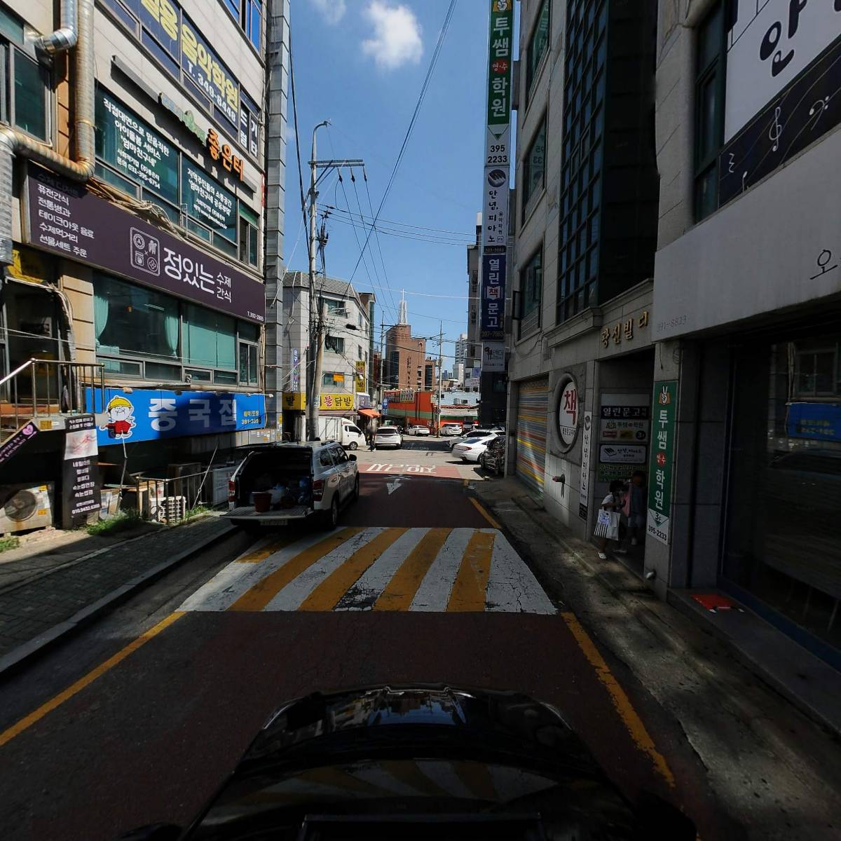 투쌤학원_4