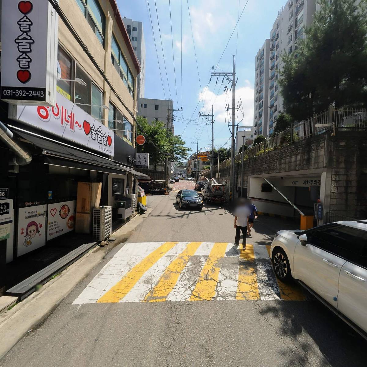 예원코스메틱_2