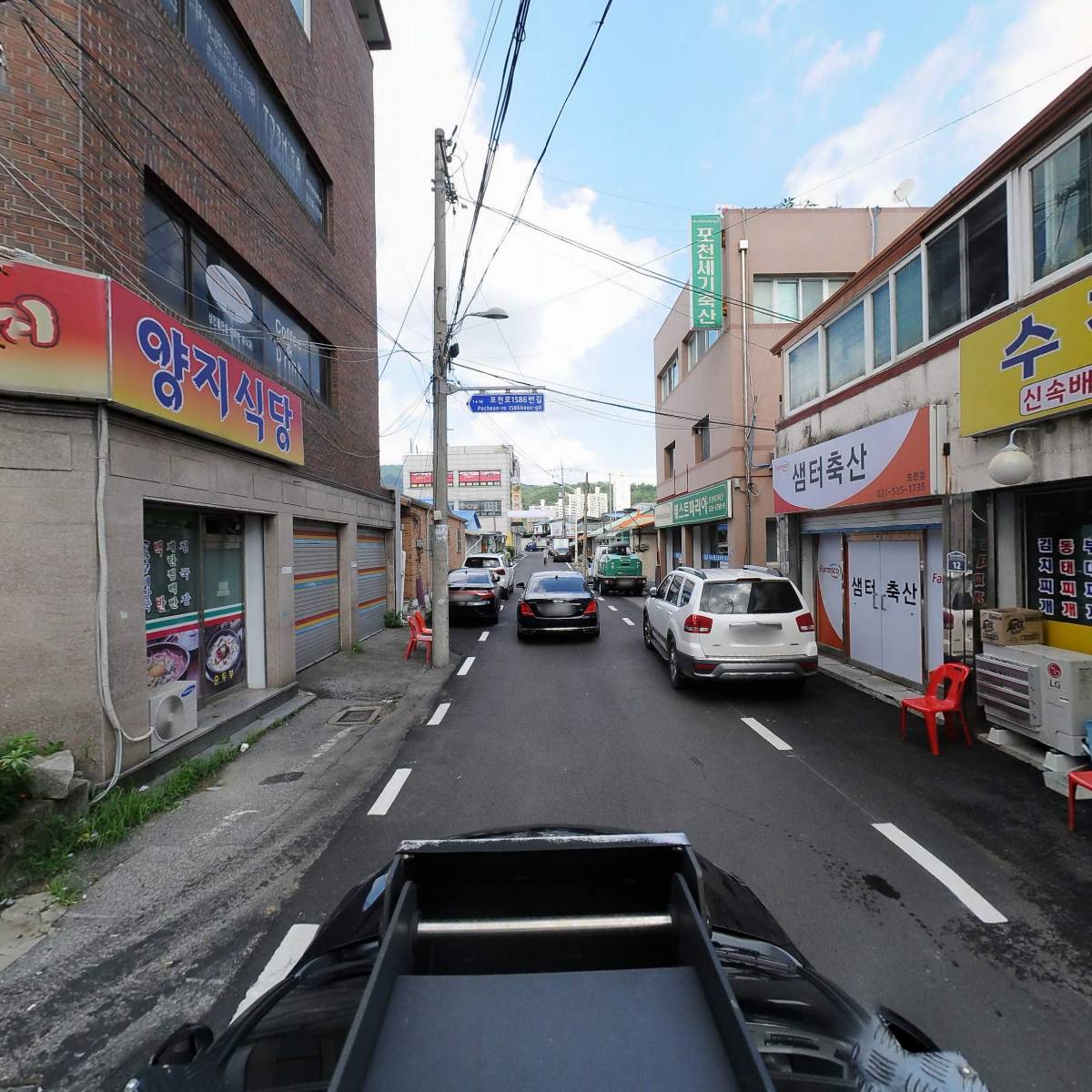 샘터축산_4