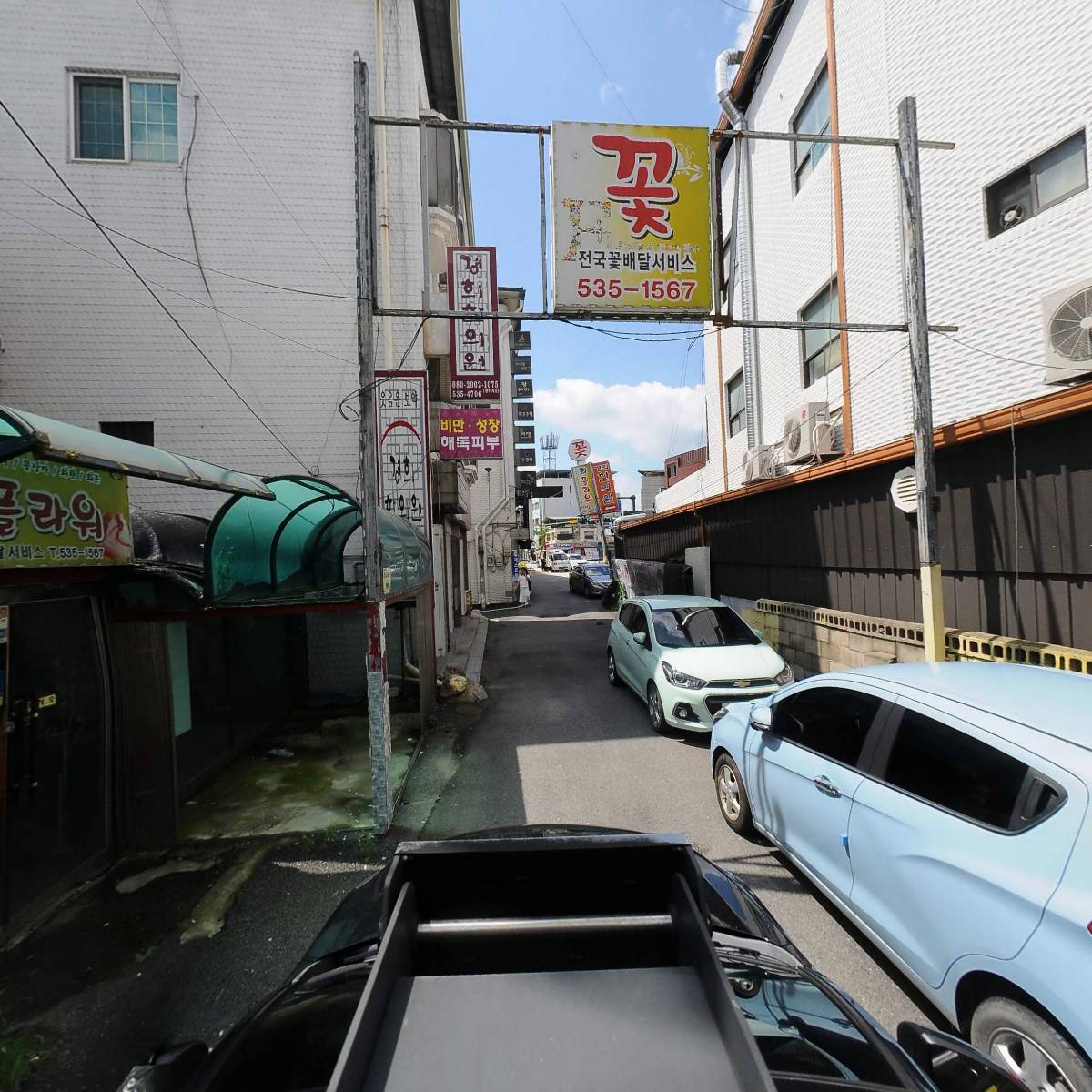 주식회사 엠비엠(MBM)_4