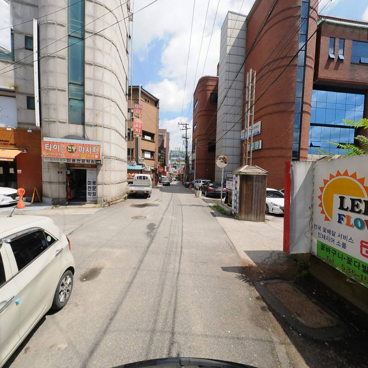 주식회사 엠비엠(MBM)_2