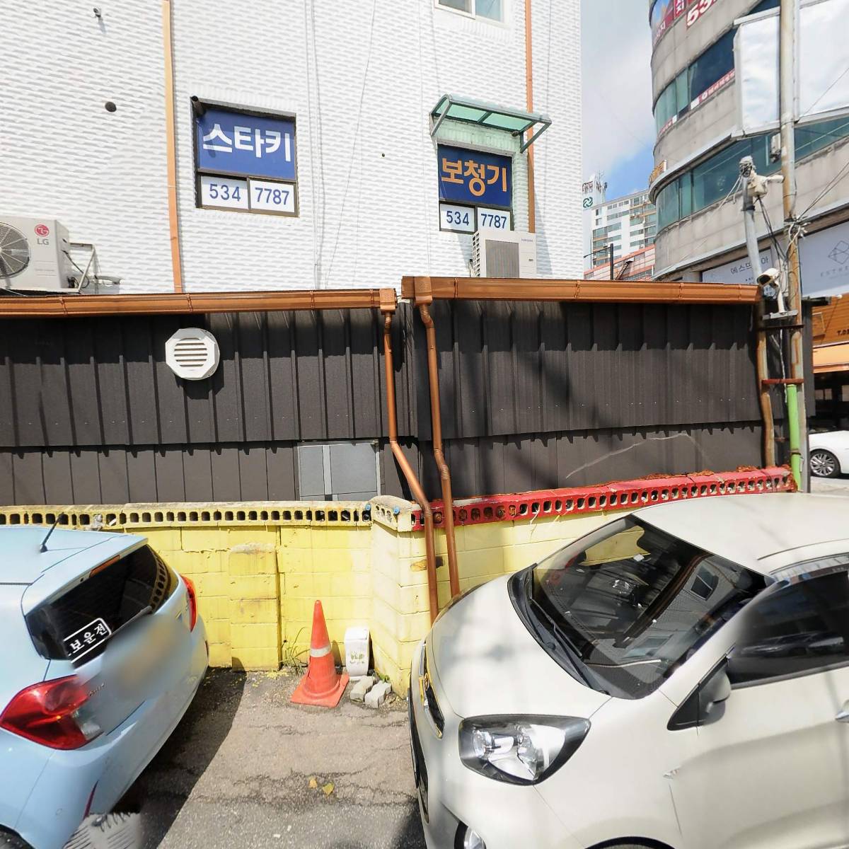 주식회사 엠비엠(MBM)
