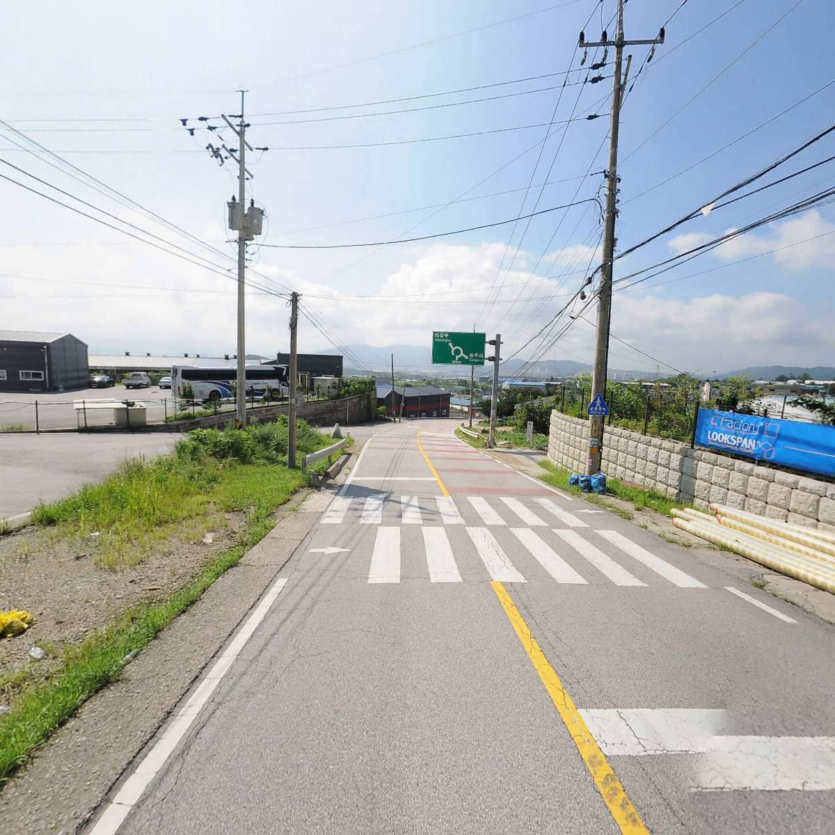 주향산업_2