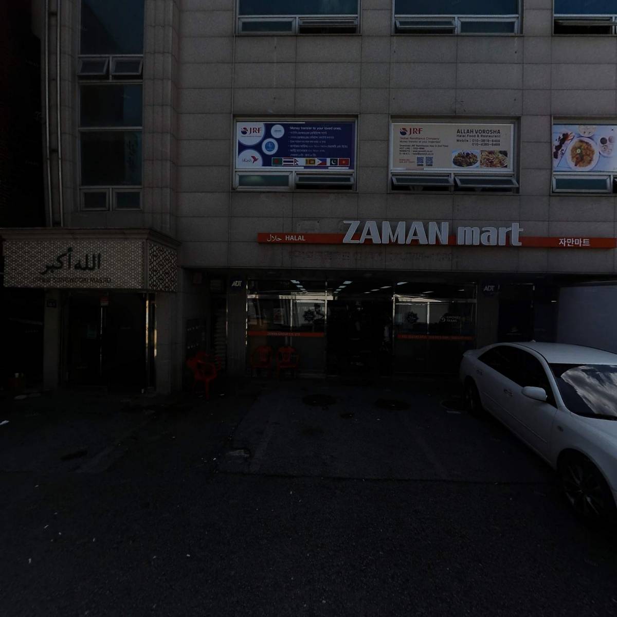 (주)자만그룹 (ZAMAN GROUP CO.LTD)_3