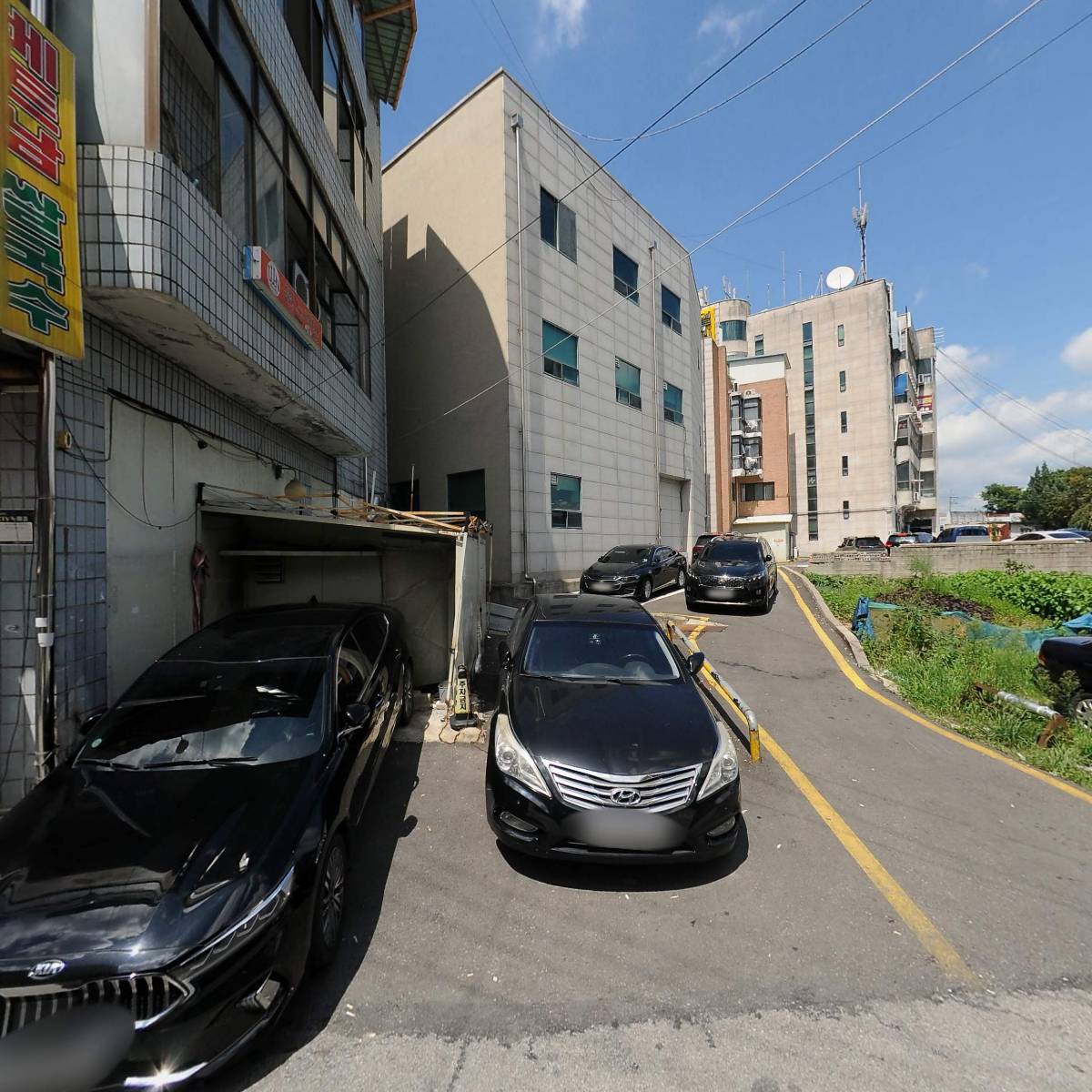 포천 반월오페라단