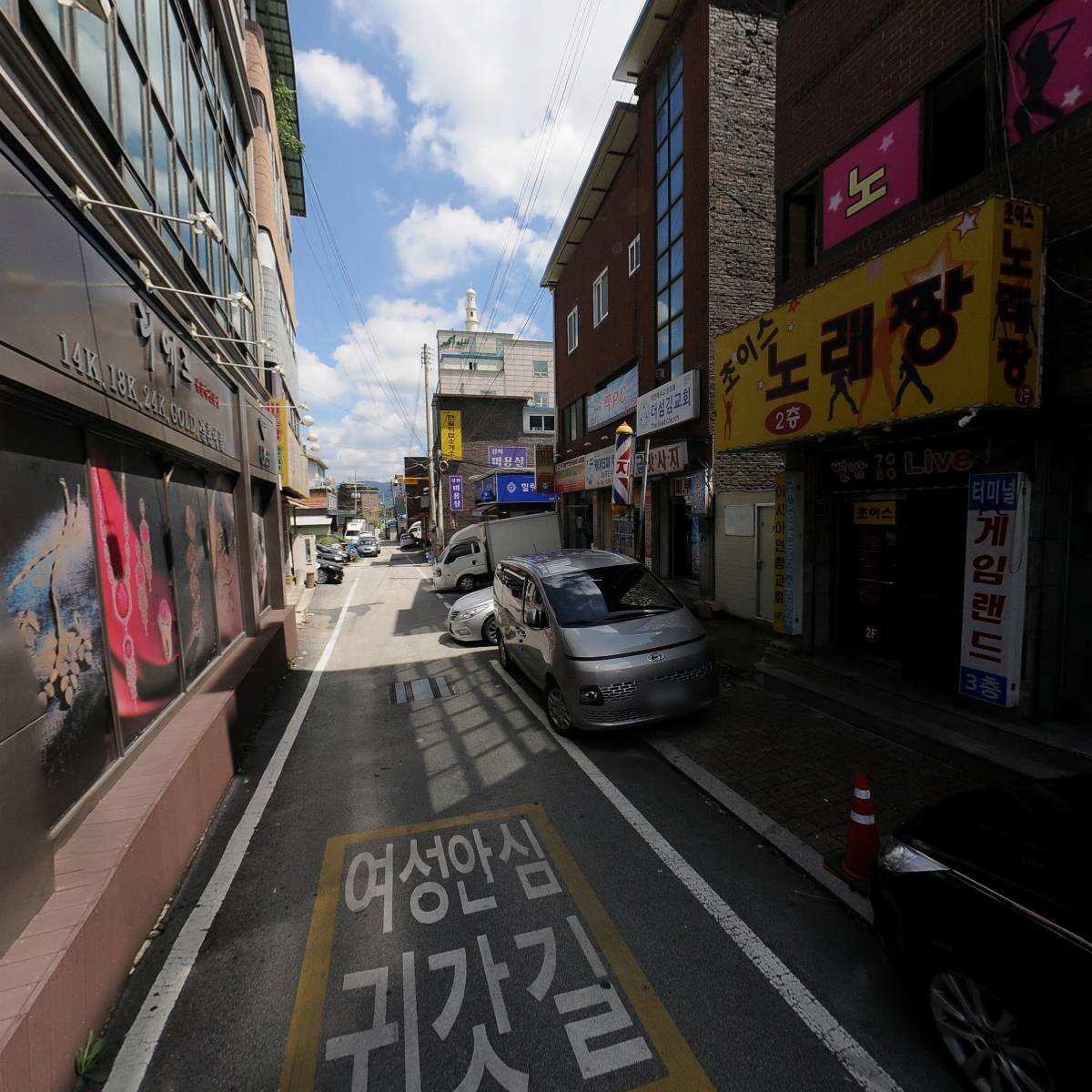 별밤노래주점_2