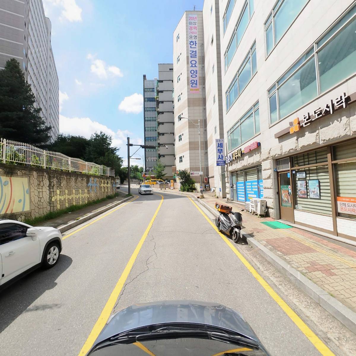 세무법인다올(포천지점)_4