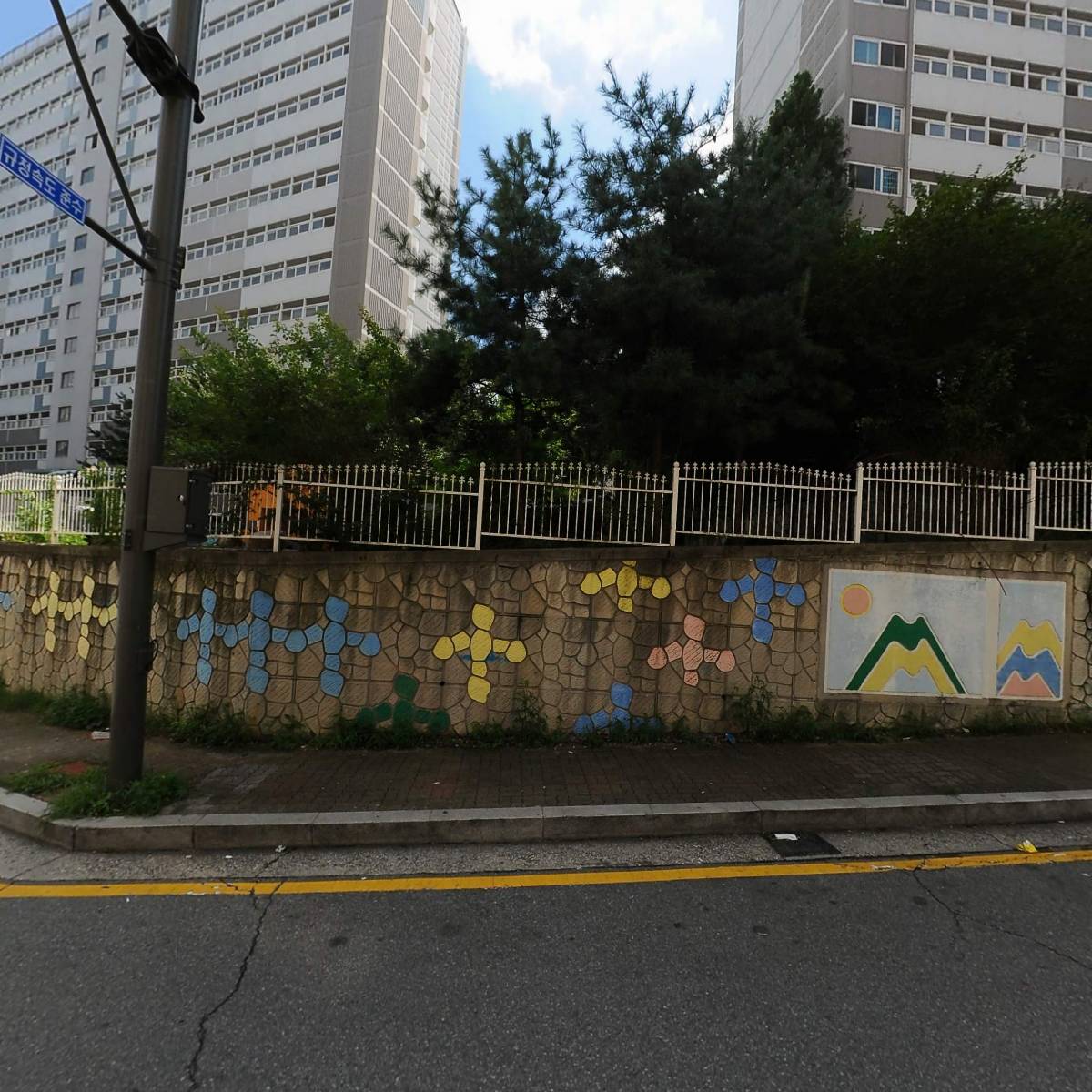 원빌리아드 클럽_3