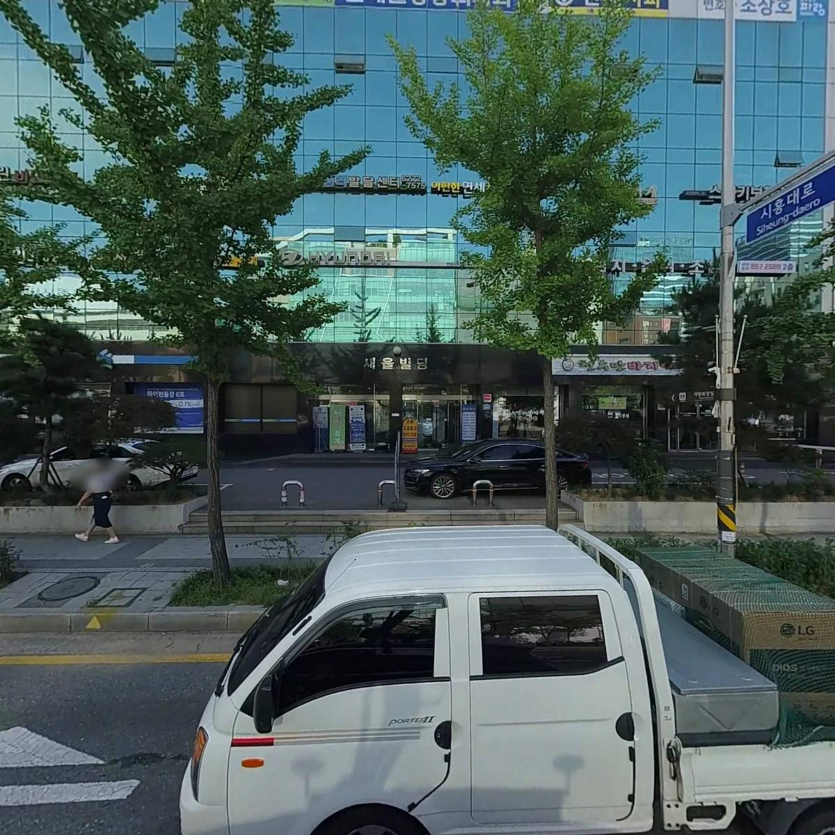 사회복지법인 티뷰크사회복지재단